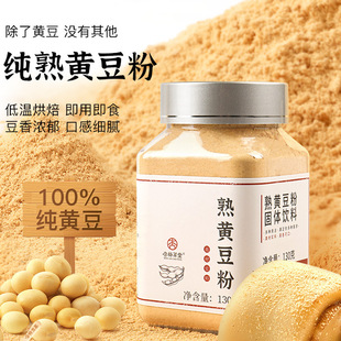 �����S���ۼ�ʳŴ�������H��L���{���̲�決ԭ��������