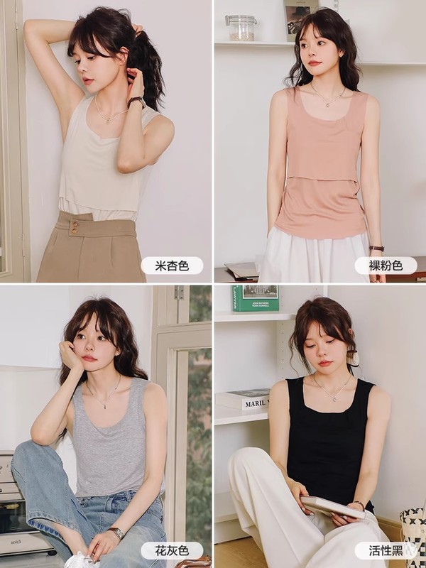 孕妇哺乳衣外穿运动背心夏季薄款产后遮挡喂奶上衣宽松吊带月子服|undefined