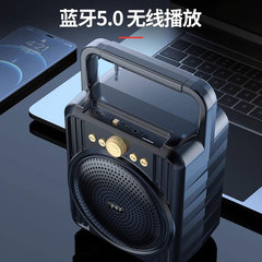 Chigo M56 ワイヤレス Bluetooth スピーカーマイクカラオケオーディオカード屋外ホームスクエアダンスリスニングプレーヤー