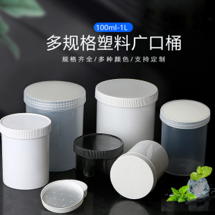 100 200 250 300 500ml1000�����Ӻ�������ī�޴��ֱ��Ͱ�T�Ϲ�