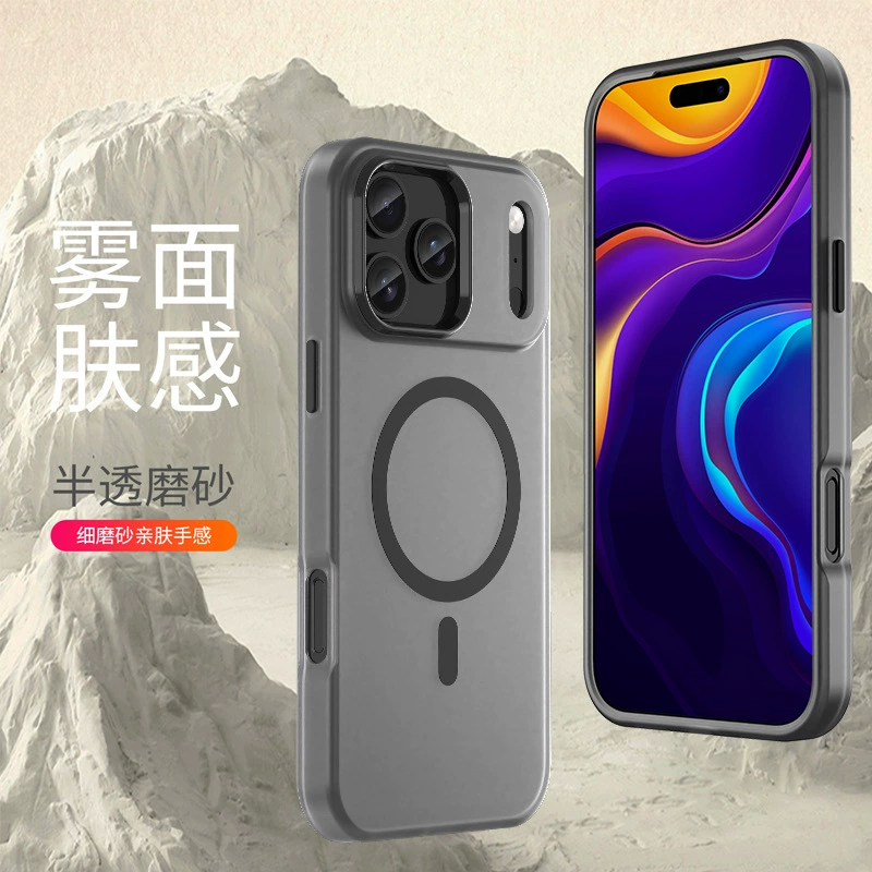Apple, совместимо с iPhone 17, матовый чехол для телефона pro, 17promax