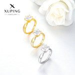 旭平新款时尚经典六爪单锆石铜合金戒指简约气质高级感婚戒批发女
