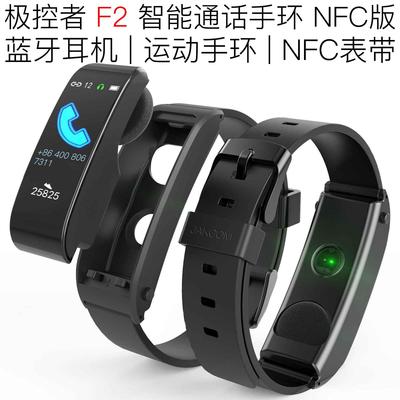 JAKCOM Very controlled person F2 intelligence Conversation Bracelet motion Healthy sleep Heart Rate watch Cross border intelligence New Products