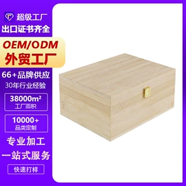 木盒;木托盘;包装产品定制