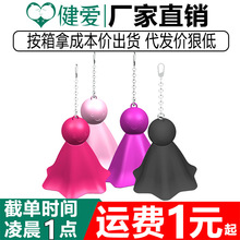 �ð�ħ��ɯ��ˢ���`�����y늄���������������Ů�����䰴Ħ����