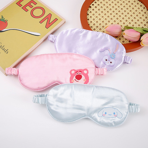 Cross-border cute cartoon sleeping eye mask, silk star Daitre bear adult and children universal eye mask