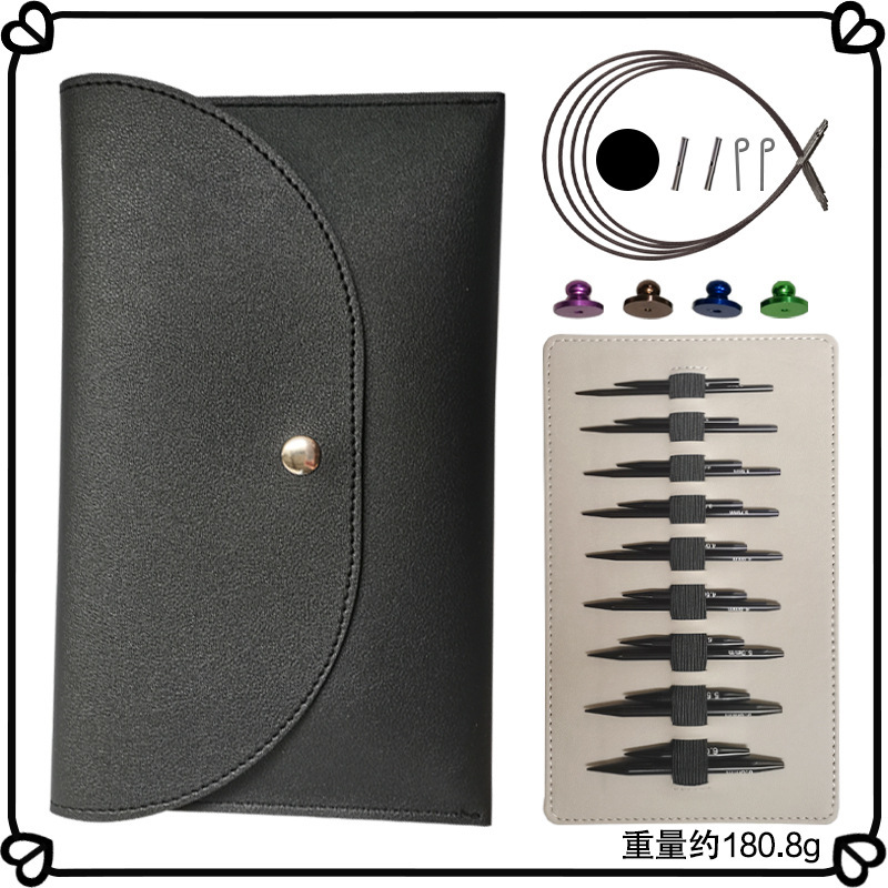 Hot sale sweater needle detachable ring needle ink black sleeve needle length with sleeve needle accessories complete can be lengthened Hot sale sweater needle detachable ring needle ink black sleeve needle length with sleeve needle accessories complete can be lengthened