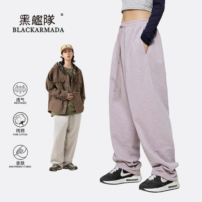 Black Fleet Quick-Drying Outdoor Sports Pants, Breathable and Sun-Protective, Mountain-Style Unisex Casual Pants, Simple and Versatile for Men