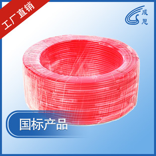 ��ꖃ��ݏS��ֱ�N����BV2.5����늾��~о늾���|�~о늾���˼��