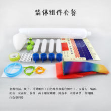 �W������Ƽ�������ِƿ��ˮ�������ȫ�ײ��ώ����l����