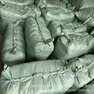 �ļ����b200���ذ���ʿ����t����������ƴ�a�w�����Q�¿����l