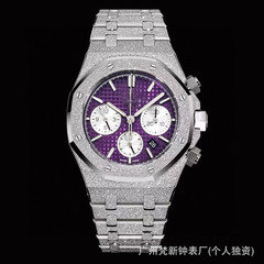 AP26240系列霜金计时码表全自动防水夜光ZF厂15500系列机械表批发