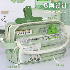 新款透明筆袋大容量手提雙層高顏值簡約文具袋初高中小學生鉛筆盒