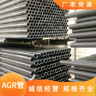 ����dn110AGR�ӏ��o����ˮ��AGR�󻡏��Ϻ�AGR��ˮ����У�^��ˮ��