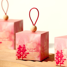 喜糖盒新款高档婚礼伴手礼盒订婚结婚糖盒喜糖袋子礼盒空盒包装盒