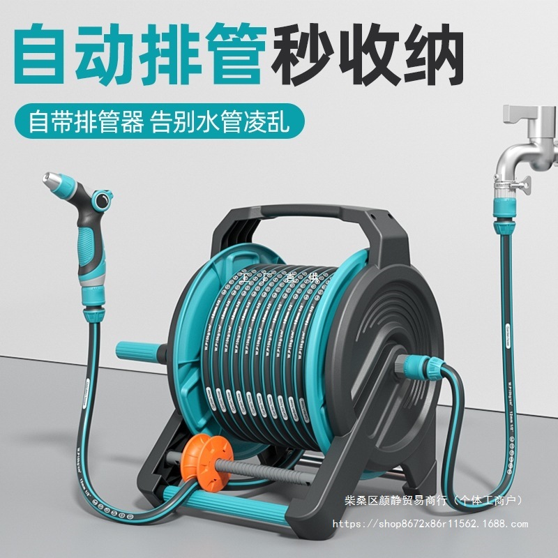 洗车水枪高压浇花软管水管家用洗地增压冲洗院子喷头