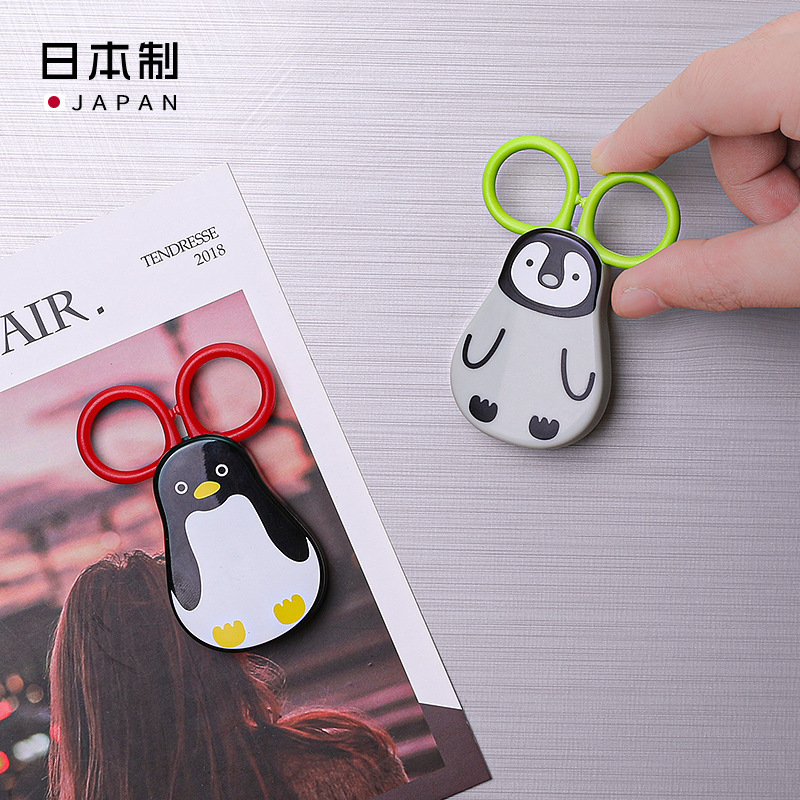 Japanese echo magnetic scissors penguin small scissors fridge magnet craft scissors DIY handmade paper-cutting magnetic small scissors