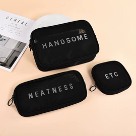 收纳袋收纳包;笔袋;文件袋