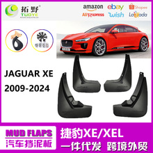 ������16-20�ݱ�XE����� 21-23�ݱ�XEL��������ƤƬ �����Ʒ��