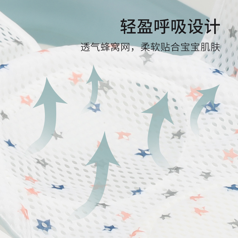 Baby bath net baby bath anti-slip mat suspended bath mat universal bath net newborn bath stand