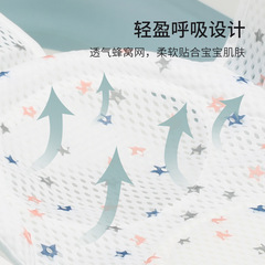 Baby bath net baby bath anti-slip mat suspended bath mat universal bath net newborn bath stand