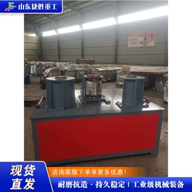 金属成型设备;木工机械;路面机械