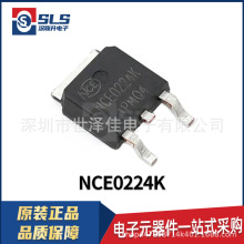 NCEܴ NCE3080IA TO-251 30V 80A MOS܈Ч ԭbF؛