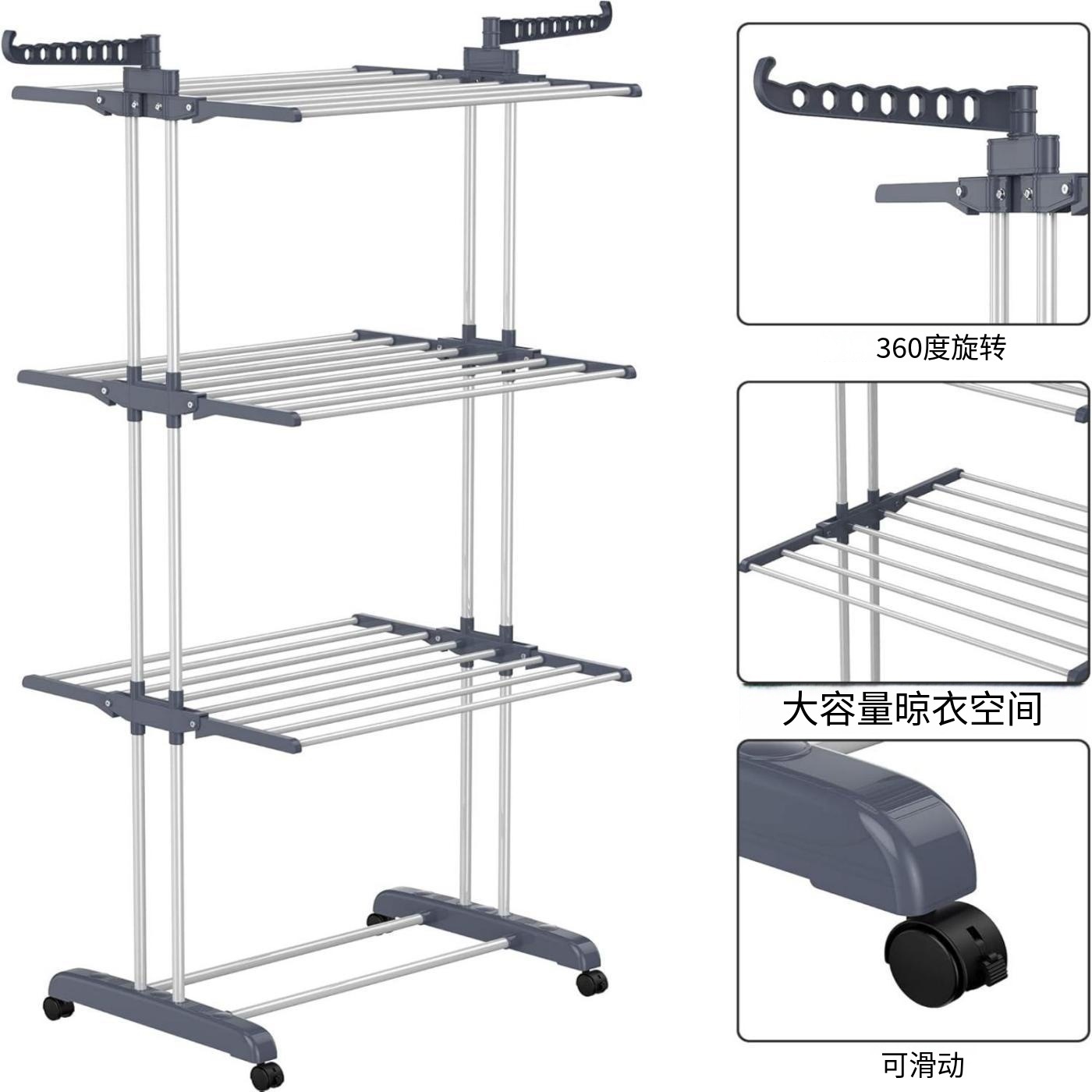 Estante metálico doble para secar ropa, de pie, multifuncional, plegable en forma de alas, disponible para envío transfronterizo.