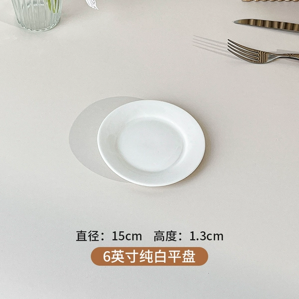 6inch, 15cm