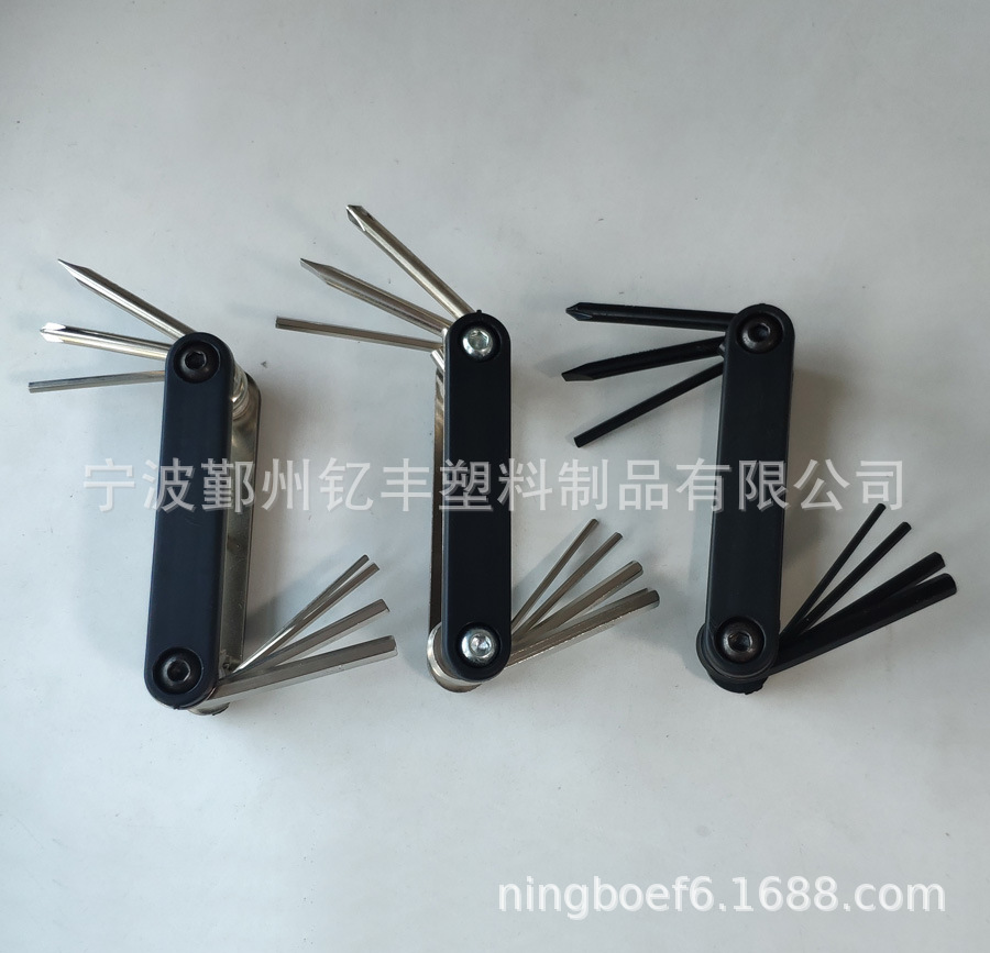 定金专拍 印刷样品 模具费 小额订单货款 日用品快递物流运费