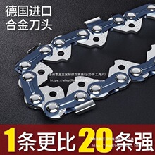 ���朗l�����䏗l20��38�X��18��16�緥ľ��朵��M��朗l