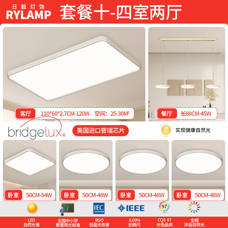 Lámpara de restaurante moderna minimalista de alta gama de lámpara de mesa de comedor de tres extremos red de lujo ligero italiano diseño creativo de lámpara de disco volador