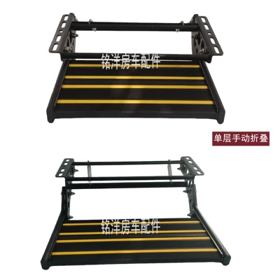 Welcome Step and Aluminum Alloy – Dekorativ pedal başlıqları