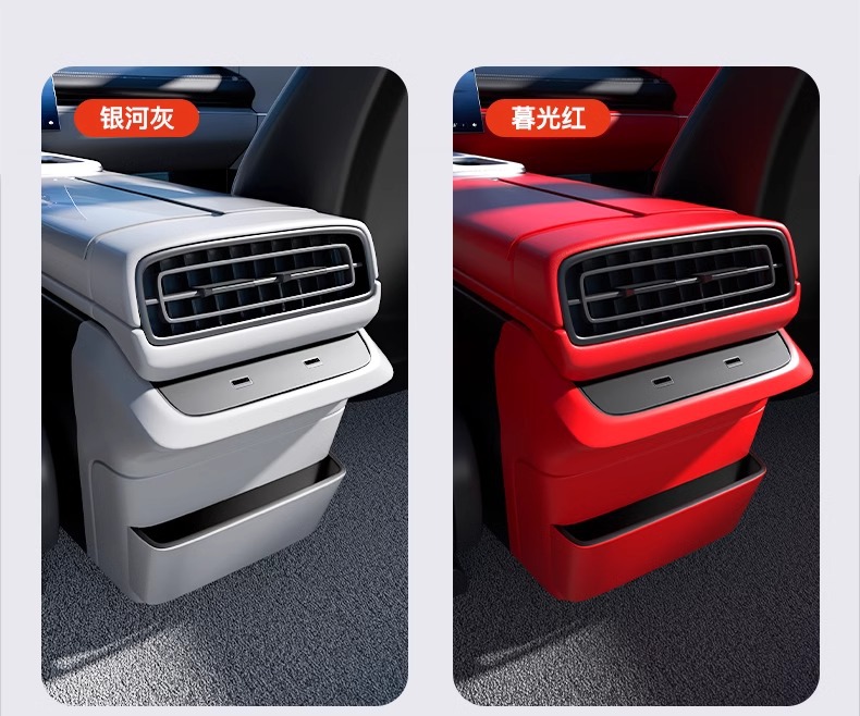 Suitable for Xiaomi Su7 Anti-Kick Pad Rear Seat Backrest Refrigerator Protective Cover Wear-Resistant Car Accessories