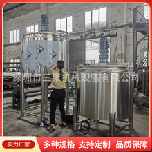 ���P��zˮ����C�ӟ��ҺҺ�w����ޘ�֬Óģ�����ϔ���Ͱ�S��