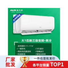 �W��˹���{��C1.5ƥһ��׃�l��1ƥ2p������ů���ùٷ���Ş����Ʒ