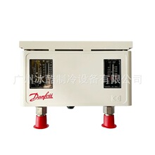 Danfoss丹佛斯高低压力控制器KP1   KP5    KP15单双压力开关锅炉