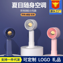 2025uֳ݆LȱyʽWUSBLoLͲL