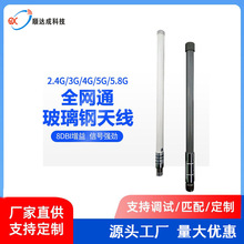 ȫ�Wͨ2.4/5.8g������쾀 ��ˮ ���� WiFi ȫ�l�θ������ˮ�쾀
