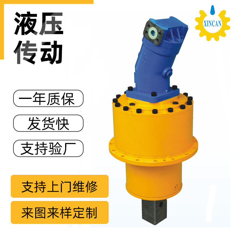 20T-50T液压螺旋钻动力头 种树挖树坑钻坑机 电线杆挖坑机动力头