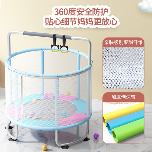 儿童蹦蹦床家用室内小型弹簧床小孩蹦床跳跳床蹭蹭床弹跳床带护网