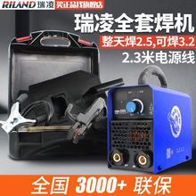 늺C@220vyʽСȫ~о׃ֱ㺸C