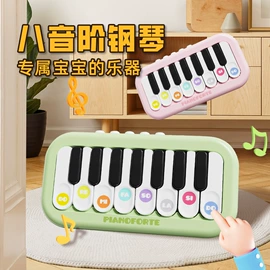 泡泡玩具;儿童画板;棋牌/桌游