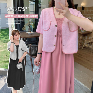 7771 Xuanchen Summer New Plus Large Size Women's Clothing Design Sense Small Fragrance Suit Western Style Slip Skirt Two-Piece Slimming Set