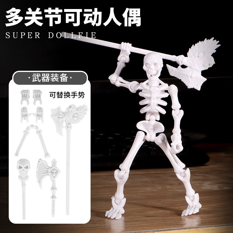 White jointed man (2 types of hands + 4 weapons included) opp bag