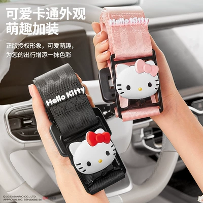 Maternity Seat Belt to: Other Automotive Safety Supplies