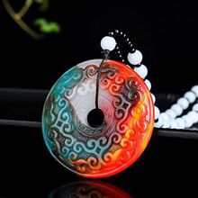 �S�����l�����Ϻ�������������ƽ���۵��������L�uѪʯ����ƽ��