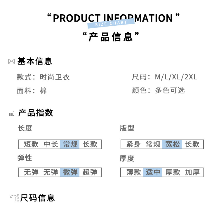 7_O1CN01B58hZa2Jn1SPkv6qV_!!86