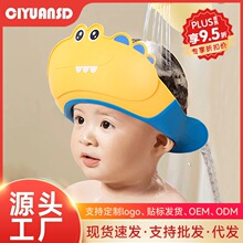 ��ͯϴ�^ñ������ˮԡñ�����냺���{��ϴ�^��ˮñ����ϴ�^�l����