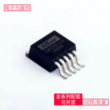 LM2576S-3.3 TO-263-5 MP8765GQ-ZMPX5999DKSZ8721BLIAD8210YRZBQ